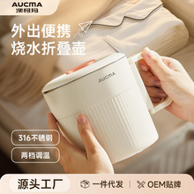 Դ^S늟ˮбyʽۯB늟ˮССl