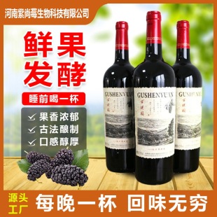 ��驈@ɣ�ؾƹ���ɣ�������ԭ֭�l���B���Ƹɼt��Ůʿ�Ͷ�΢��