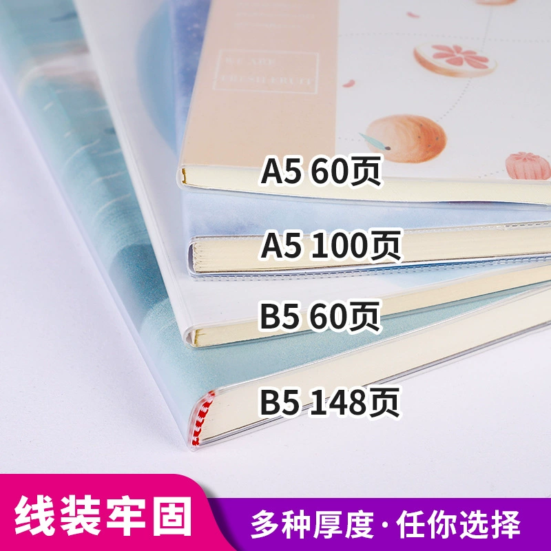 Notebook for Elementary Students, A5/B5 (32K/16K), 60–148 sheets (120–296 pages), assorted covers