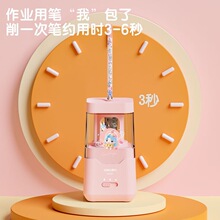 ����VA201�綯���ʻ���׿���ʵ�ѧ��������Ǧ��������˫��Դ
