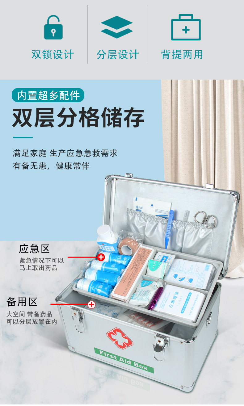 详情_06