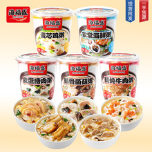 ����ʢ�����෽����ʳʳƷ���ἴʳ��I�B����Ƥ������ůθ���