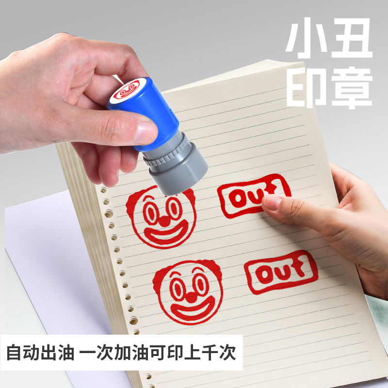 인터넷 유명인 광대 물개 빨간 코 표정 팩 조커 네트워크 핫 밈 사악한 재미 런닝 맨 아웃 웃긴 커버와 같은 스타일