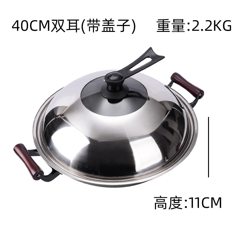 40cm 바 이노 럴 오래된 철 냄비 + 뚜껑