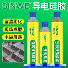 ��늹��z�̼���y�~����z��Ӹɔ_ͨӍģ�K����ճ���ܷ�늴�����