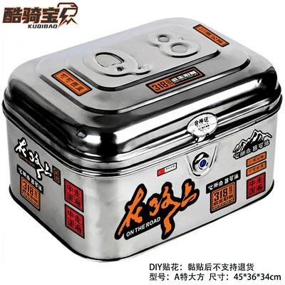 Motorcycle trunk | Genuine Thickened Stainless Steel No - a-very-generous-on-the-road