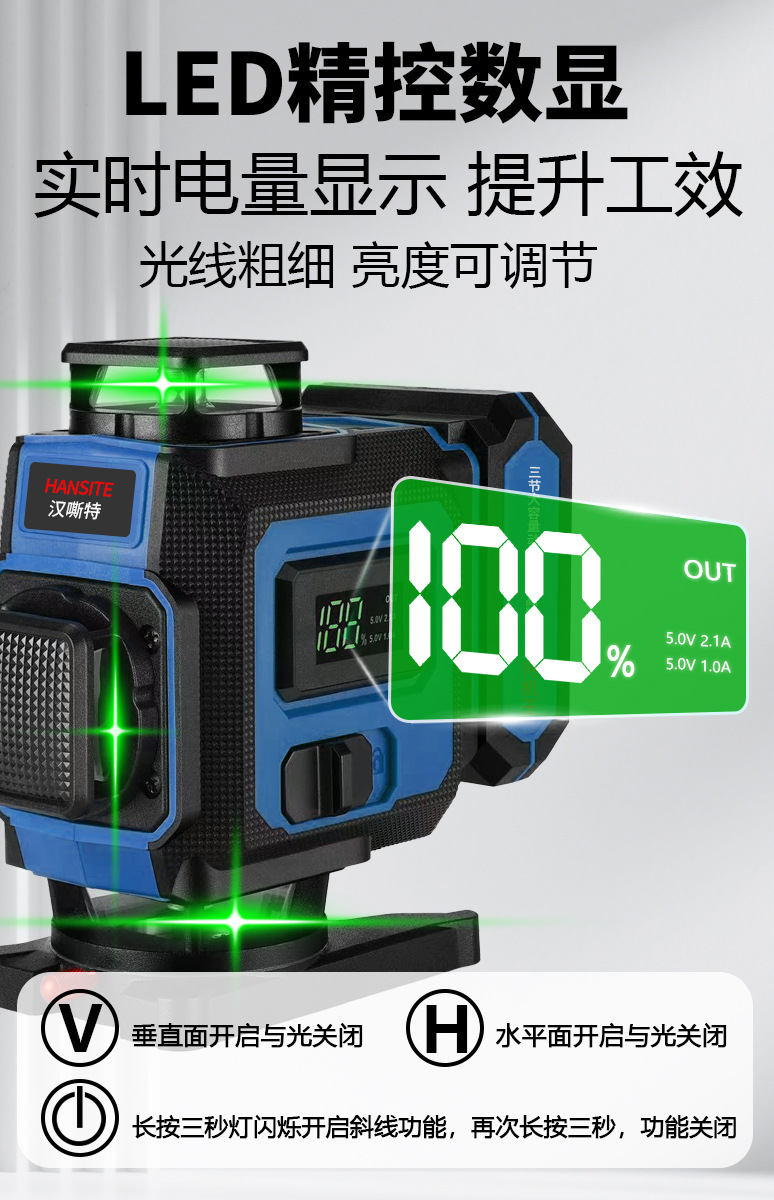 详情_06
