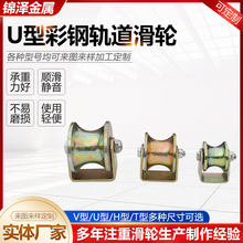 䓻݆VUHͲ䓻݆܉݆T䓽zK܉݆䓹ܝL