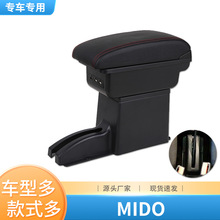 ���_˹NISSAN��ɣDATSUN MIDO NODO�����䌣���ַ���������ں���