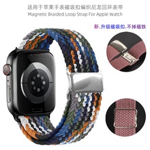 mOpֱ펧2024¿iwatchֱحh펧