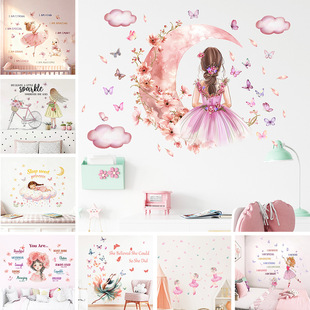 �羳���u�Lȹ��Ů��־�N���������܃�ͯ�������������������b��N