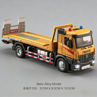 ����̖늄ӺϽ�ƽ����܇��߃�ͯ�����Ԯ��·����܇���̿�܇�к�