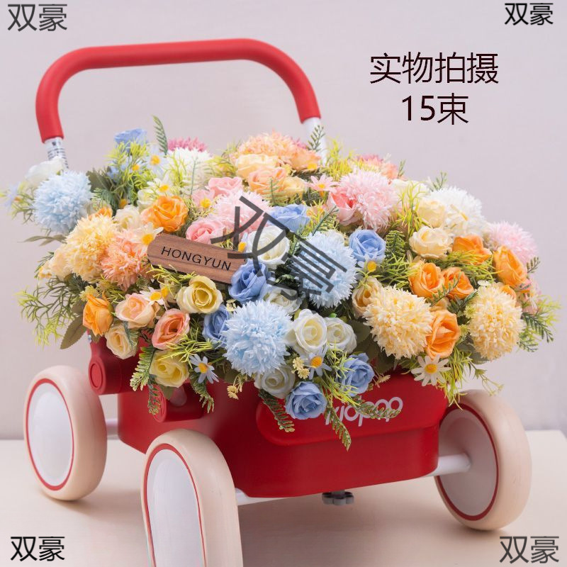 One-Year-Old Banquet Artificial Flower Happiness Ball Rose Baby Walker Wedding Banquet Tire Coffee Table Home Dining Table Photo Props