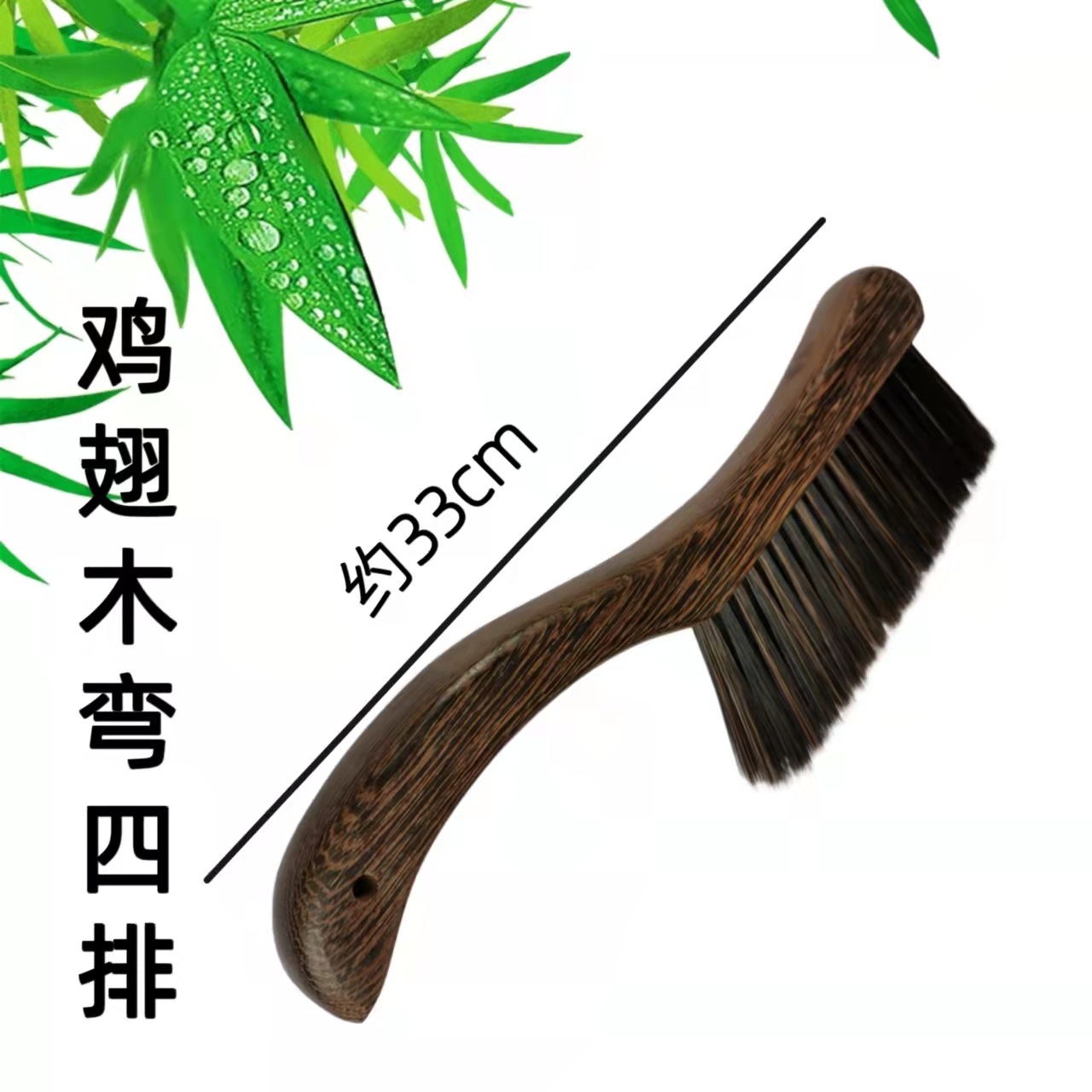 微信图片_20211230201745