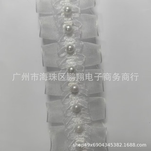 Спот 4CM толстые кружевные складки