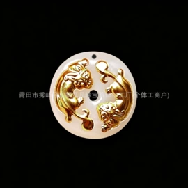 和田玉项饰;玛瑙手饰