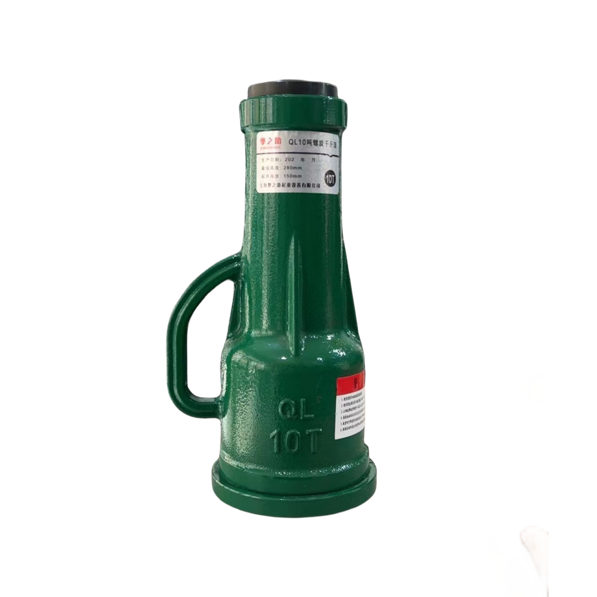 擎之助螺旋千斤顶机械式立/顶手摇齿轮千斤顶5吨10吨3/50/32吨100