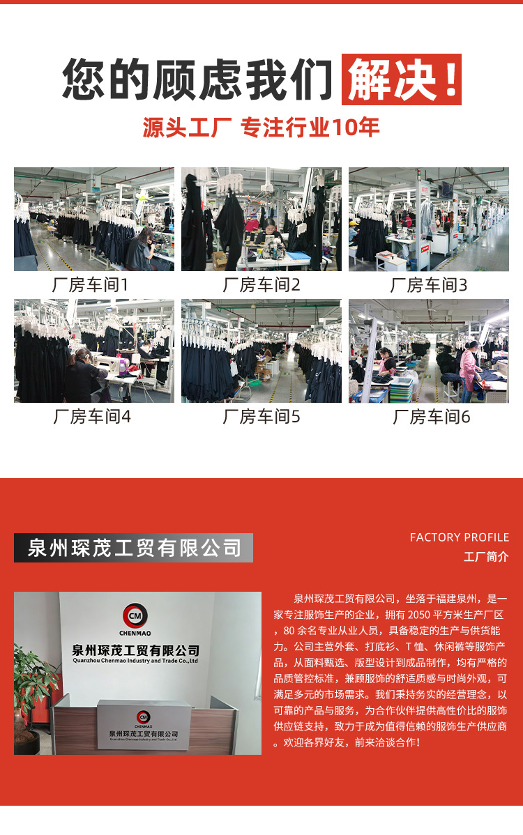 Emergency urination device for traffic jams, car-mounted toilet, emergency restroom, anti-peeping portable outdoor cover