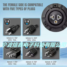 �������,�����Դ������������^ 15A/20A 125V-250V ���L���Դ