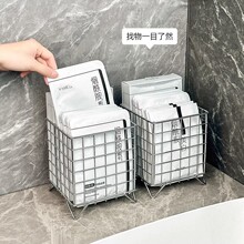 ins铁艺收纳筐办公室宿舍收纳盒桌面大容量化妆品杂物面膜收纳架