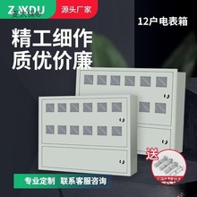 1����2����3���b4���bǶ��ʽ5���ⷿ6�忨ʽ8λ늱���10��