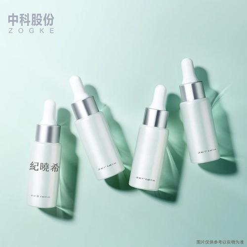 创意3ml5ml10ml螺口西林瓶化妆品小样滴管分装瓶香水玻璃瓶