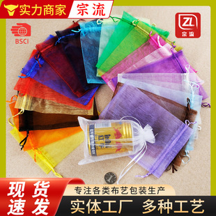 �F؛10*15���K���ڼ�����ɫ�YƷ�W������̖�ǹ��� �ֱ����b�Y��