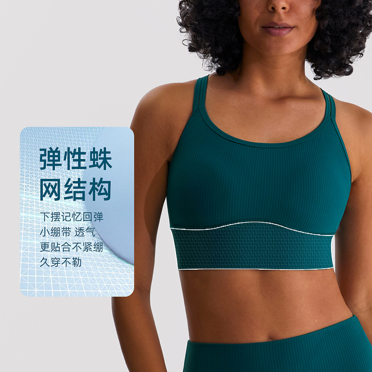 Nuevo falso de dos piezas de belleza espalda yoga sujetador costilla cómodo entrenamiento profesional fitness de una pieza ropa interior deportiva