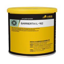 С���x XYC BBARRIERTA I L-162 I MI-202 1KG�S�НL���X݆����֬