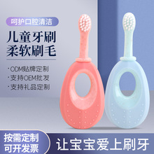 ��ͯ�h��ˢ���A�^�fë��ˢ �냺��ǻ�坍�o�lע�zܛë��ˢ����