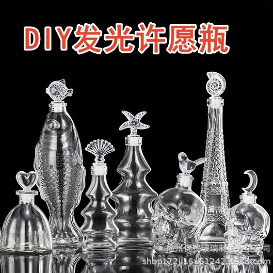 Botella de deseos DIY botella de nebulosa botella de arco iris botella de rafting botella de mar botella de estrella de suerte vidrio de estrella