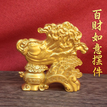 ɳ����ؔ�ٸ�����ی���[���ײ˾�ؔ�X��Ԫ���_�I�b��ٹ�ˇƷ