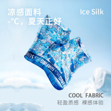 �ļ��T�f���z��ʿ��ѝ�p��ƽ��ѝ�^�������ļ�͸�⿹�����l���l
