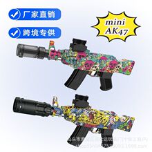�羳AK47늄��W�☌ģ�͑����к�����ȫ��ͯ�T�fmimi��ߘ����l