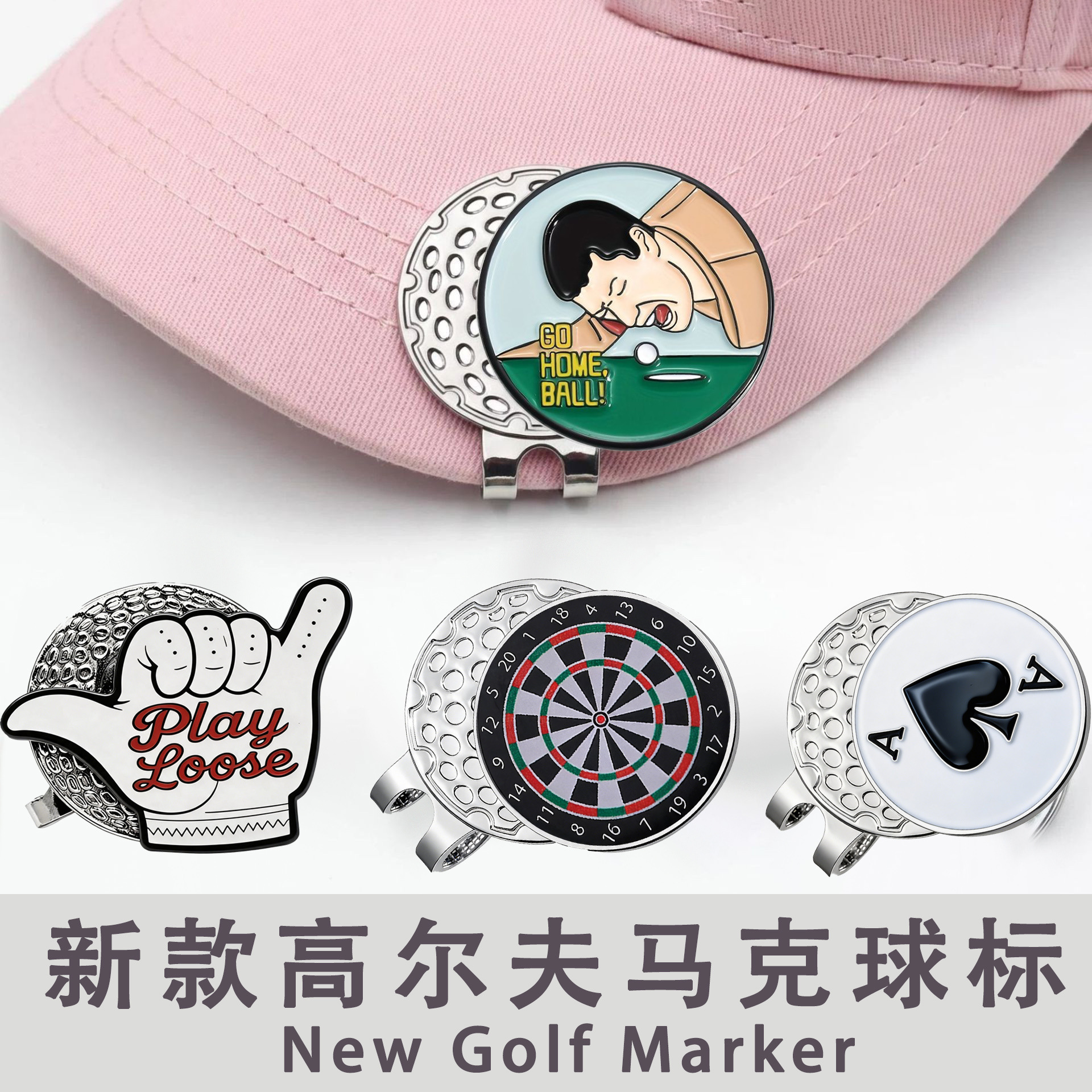 Golf hat clip with enamel craftsmanship, a cross-border bestseller, 25mm golf accessory, magnetic ball marker hat clip