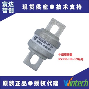 ���������۔���RS308-HB-3N16A~500A 250VAC170VDC���U�z�߉�