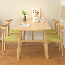 餐桌小户型家用北欧风简约长方形原木吃饭桌子出住房用餐桌椅组合