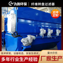 �w�S�D�P�^�V����ˮ̎���w�S�D�P�V���V���O�����]ʽ�D�P�^�V��