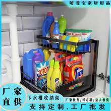 �羳������ˮ������ܿɳ���ʽ���׷֌��������{�ϼ܁��R�d���N