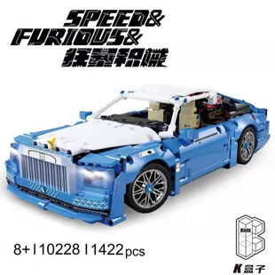 K����10228�񱩷eеϵ�Є�˹܇ģ�̓�ͯС�w��ƴ�b1:14�eľ���
