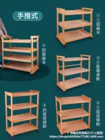 Hongsen Paison Materials Push Art Эскиз многофункциональный масляный автомобиль для рисования съемный многослойный инструмент для хранения искусства
