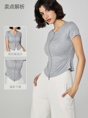 Modesty Nudist Bodycon Workout T-shirt for Women, Round Neck Zipper Yoga Clothes, Casual Petite Waist Fitness Short Sleeve Summer