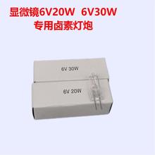 �@΢�R����6V20W��6V30W�u�؟������m��춽����@΢�R�������@΢�R