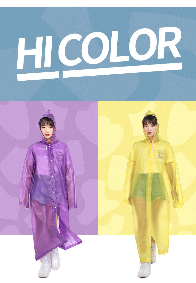 雨衣_04.jpg