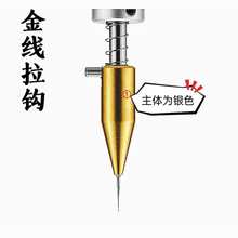 ���h�������C���yԇ���úĲİ댧�w���b����������ԄәC�h�