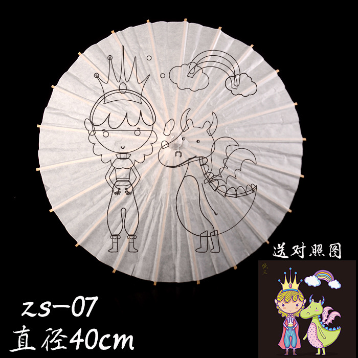 Paraguas de papel de aceite blanqueado en blanco transfronterizo, venta al por mayor, paraguas blanco pintado a mano, paraguas de papel para niños, paraguas pequeño, paraguas de juguete