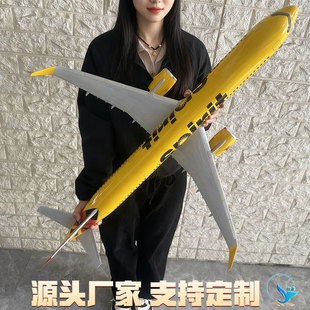 1:50�տ�A321neo���L�w�C��ģ�� ��������[��չ�^չ�d�V��88cm