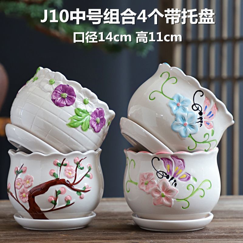 J10 중형 4개 세트