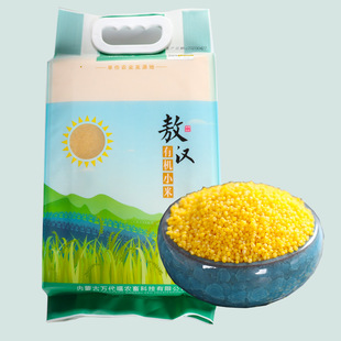 2022 Shinkana Shinaga Inner Mongolia Aohan Banner Origin Origin Origin Corridge Statergy Emei Rice Source Factory Оптовая реальная вакуумная доставка без вакуумной доставки