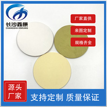 �߼� 3N  �X�t��̼�Ͻ�� AlCrSiC �в� �ſ؞R���Ĥ �������\